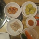 순곱이네 이미지