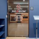 고덕 스포짐 이미지