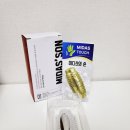 미다스헬스케어 | [미다스의손] 저주파 멀티 마사지기로 손목통증 손끝저림 관리하기