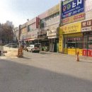 롯데상가 이미지