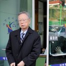 박희태 카카오 검색결과