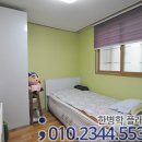 솔내음 파비르 이미지