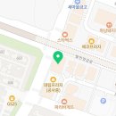영희네닭내장탕전문 - 화성시 새터말길 1 | 영희네닭내장탕전문