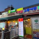 내고향식당 | 안산역 쌀국수 성지, 베트남고향식당 솔직 후기 (현지인 인정 맛집)