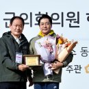 김기남 카카오 검색결과