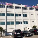 대정맑은해수사우나 이미지