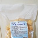 윈윈당구장