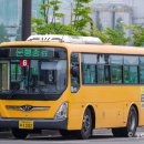 신미주(아) 이미지