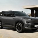 기아밧데리부분정비 이미지