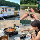 하나매점 - 강남구 | 연천 한탄강 무료 노지캠핑 PV5 차박 주말 주차 꿀팁 • 매점 가격 후기
