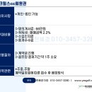시오크 이미지