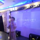 퍼펙트싱어 코인 노래연습장 | 🎤대구 시지광장 동전노래방 '퍼펙트싱어' 아이가 반한 진짜 스탠딩 마이크가 있는 노래방! (신매동...