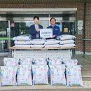 공검농업협동조합 이미지