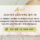 호현로474번길 이미지