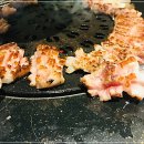 양삼식당 이미지