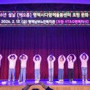 평택남부노인복지관경로식당 이미지