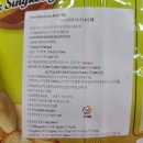 서원탑할인마트 이미지