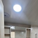 헤븐리치더퍼스트 294 이미지