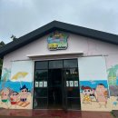 훈이농장 | [제주 가볼만한곳 팝업스토어] 르벙쓸레브 :: 포토존 &amp; 키리모찌 키트 후기