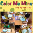 판교종합사회복지관 이미지