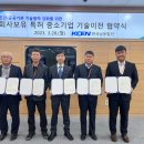 남동5 이미지
