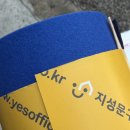 리츠님이런식이면월세받겟습니다