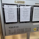 구내복사실 이미지