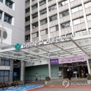 동해자동차병원 이미지