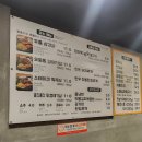돈뜨락 이미지
