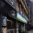 고향카서비스 이미지