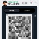 맥도날드 김포감정DT점 네이버블로그