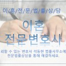변호사석동현법률사무소 네이버블로그
