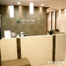 이찬영한의원 이미지