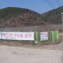 석계2리 이미지