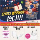 모두다플랫폼 이미지