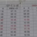 흰돌배기1길 네이버블로그
