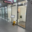 마북동 중앙프라자 주차장 앞 | 병점역미용실 염색 커트 후기 주차가능 진안동 머리잘하는 헤어샵