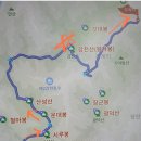 ■ 254차 살레시오 산악회 순창 강천산 산행 이미지