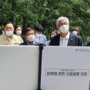 울산 신흥사 석조아미타여래좌상 뉴시스