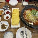 배양리두루치기 - 양평군 중앙로 379 | 배양리두루치기