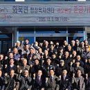 화북면행정복지센터 이미지