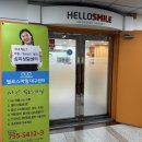 감정코칭심리상담사 | 대구심리상담센터 기질상담 &amp; 양육코칭 후기 (대구아동심리상담센터 추천)