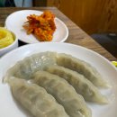 진뚝배기국밥 티스토리