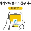 구월1동-36 이미지