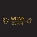 카페181 네이버블로그