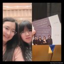 제6회 정기연주회 | 🎻 라곰 콰르텟 (Lagom Quartet) 제6회 정기연주회 관람 후기