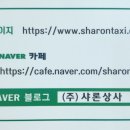 개인(용달)화물-15