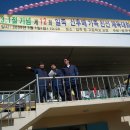 일죽중학교 이미지