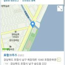 부경세차장