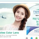 글라스 바바 안경(하양점) 이미지